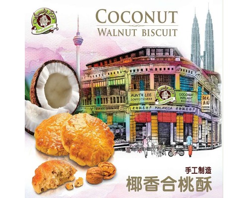 Coconut Walnut Biscuit x 2 boxes